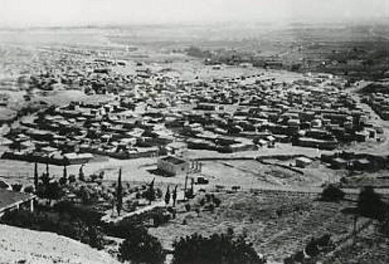صورة من الجو تعود لقبل النكبة