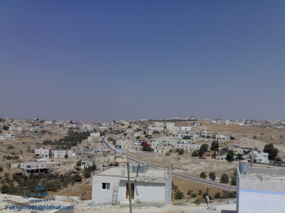 صورة لقرية خربة رفات - فلسطين: : منظر عام