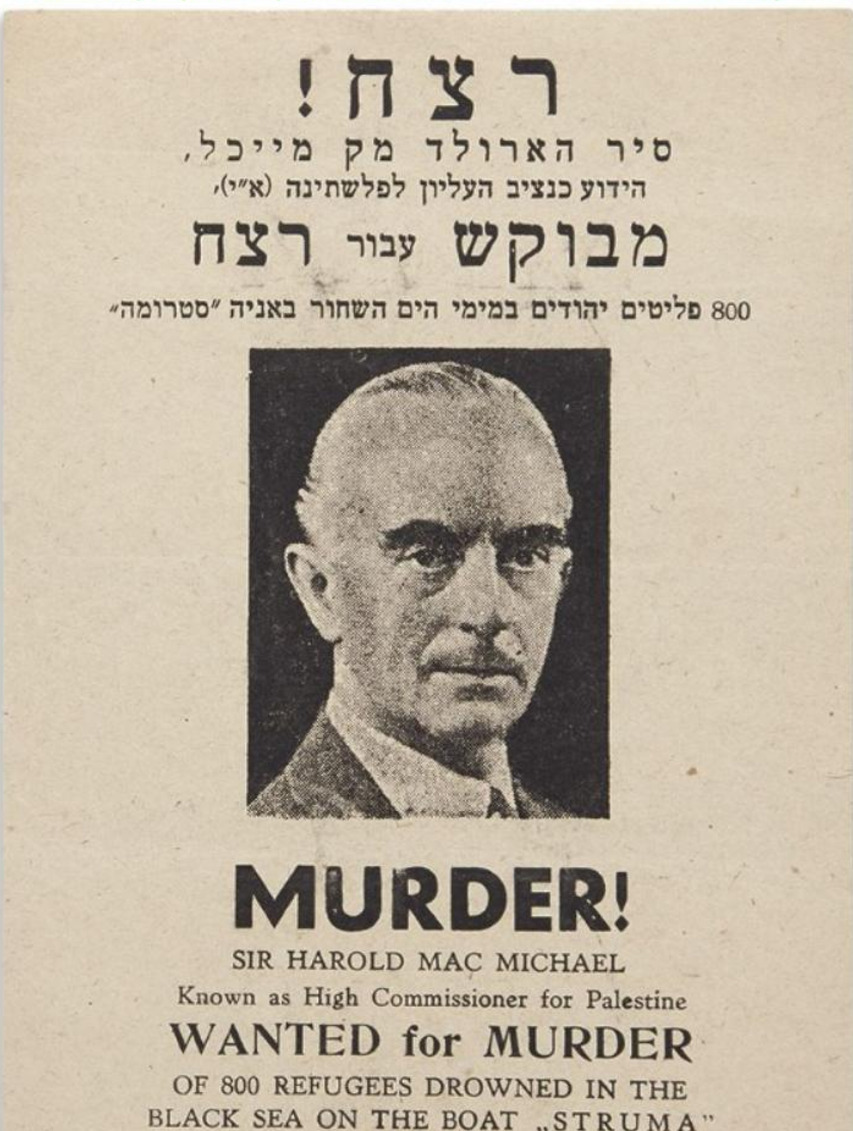 Sir Harold_MacMichael High Commissioner for Palestine Wanted for Murder of 800 Refugees